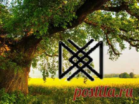 Руны | Записи в рубрике Руны | Дневник TalLisman