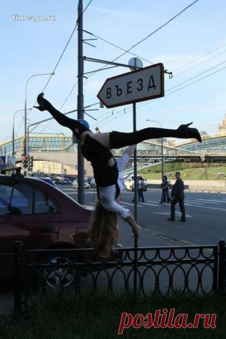 Чудики из социальных сетей – Time Go!