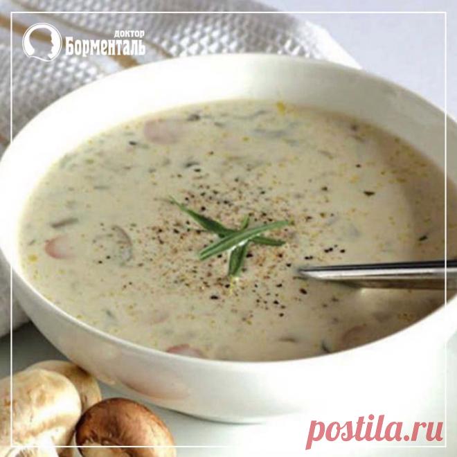 Порадуйте себя легким крем-супом с грибами! 
На 100грамм - 43.89 ккал 
Б/Ж/У - 1.2/2.3/4.99 
Вам понадобятся: 
Шампиньоны 300 г 
Картофель 600 г 
Лук 200 г 
Масло оливковое 40 мл 
Вода 1,5 л 
Сливки 20%-ные 1 стакан 
Соль, перец черный молотый по вкусу 
Приготовление: 
1. Картофель почистить, нарезать не сильно мелко. 
2. Залить картофель водой так, чтобы она только покрывала картофель, посолить, отварить до готовности. 
3. Лук мелко покрошить. 
4. Грибы нарезать. 
5. Обжа...