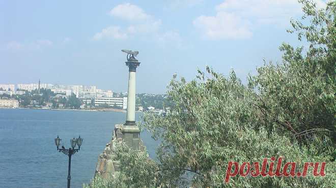 Севастополь