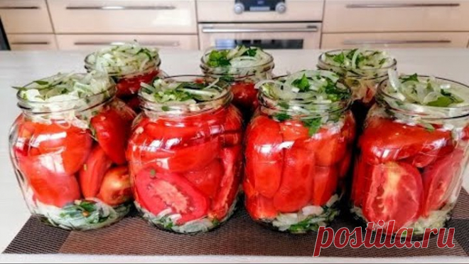 Любимая Заготовка Помидоров на Зиму! Полтавский салат с луком и зеленью