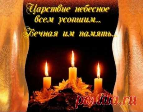 Если вы нашли и или потеряли крестик..