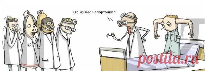 Что мешает нам выздороветь или подводные камни бесплатной медицины