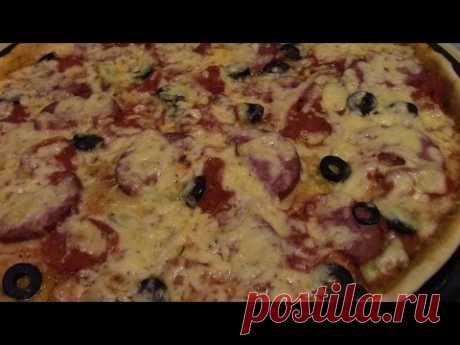 Пицца салями./Тесто для пиццы./Домашняя пицца./ Как приготовить пиццу.