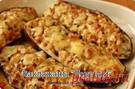 Интересные новости