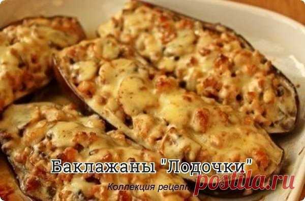 Интересные новости