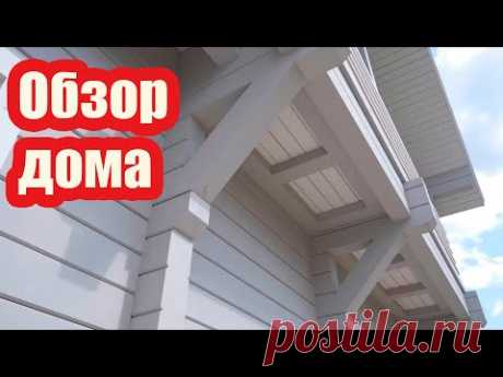 КАК ВЫГЛЯДИТ ДОМ ИЗ КЛЕЕНОГО БРУСА ИЗНУТРИ И СНАРУЖИ