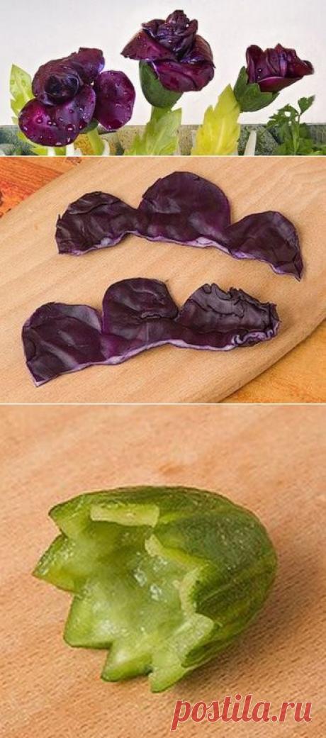 Розы из краснокочанной капусты для украшения салатов.
