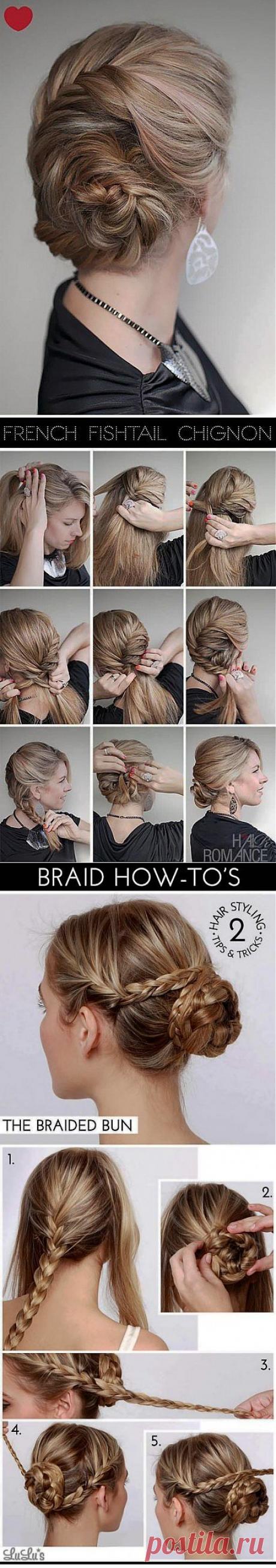 Причёски для длинных волос | Домохозяйки