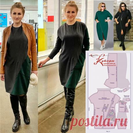Это уже второе платье по этой выкройке. Немного изменила горловину | Шьем с Верой Ольховской | Яндекс Дзен