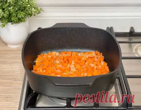 Отменная закуска на любой случай: морковь по-армянски - Будет вкусно - Медиаплатформа МирТесен