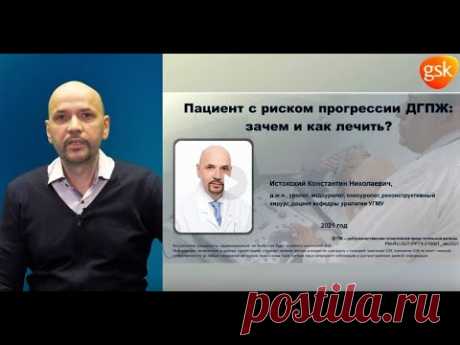 Как лечить доброкачественную гиперплазию предстательной железы