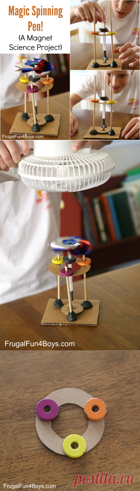 Магия Spinning Pen - магнит Наука эксперимент для детей - Скромный Fun для мальчиков и девочек