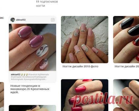 (2317) Pinterest