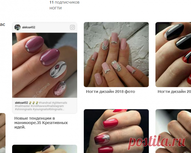 (2317) Pinterest