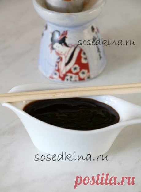 Терияки (Teriyaki) – японский соус. 

Используют такой соус как для маринования мяса, так и для поливания уже готового блюда. Так же этим соусом заправляют салаты, морепродукты и овощные рагу.

Предлагаю несколько вариантов приготовления этого соуса.