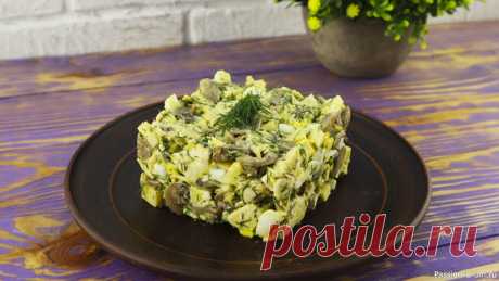 &amp;laquo;Дубок&amp;raquo; вкусный и сытный салат