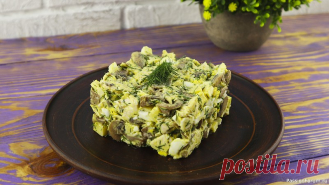 &laquo;Дубок&raquo; вкусный и сытный салат