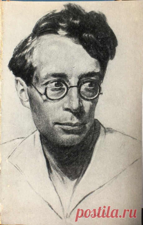 Дмитрий Кедрин
