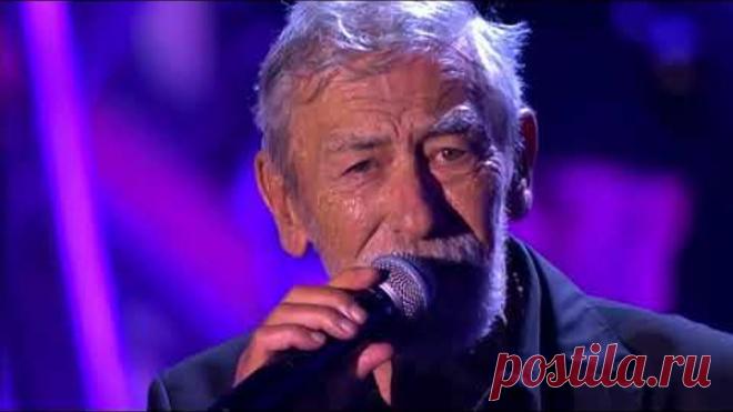 Вахтанг Кикабидзе - Виноградная косточка, Музыкальный Фестиваль «Жара – 2017» в Баку