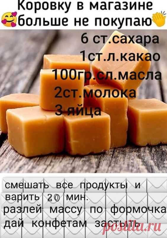 (1683) Pinterest