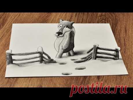Простой 3д Рисунок Иллюзия простым карандашом Simple 3D drawing