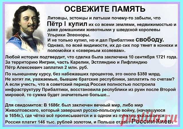 (84) Одноклассники