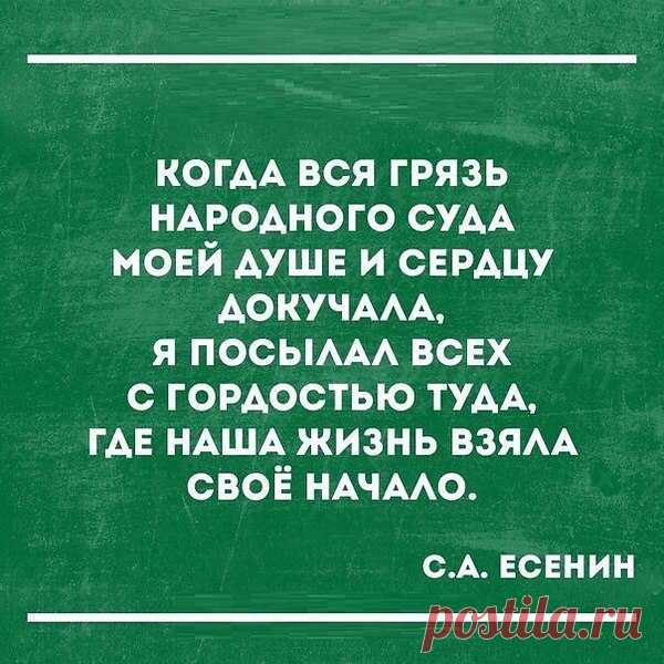 Интересные новости