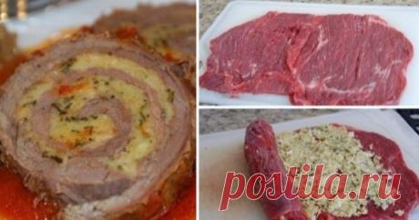 Рулет «Банкетный» — ароматное мясо и пикантная начинка не оставят равнодушным никого! — Копилочка полезных советов