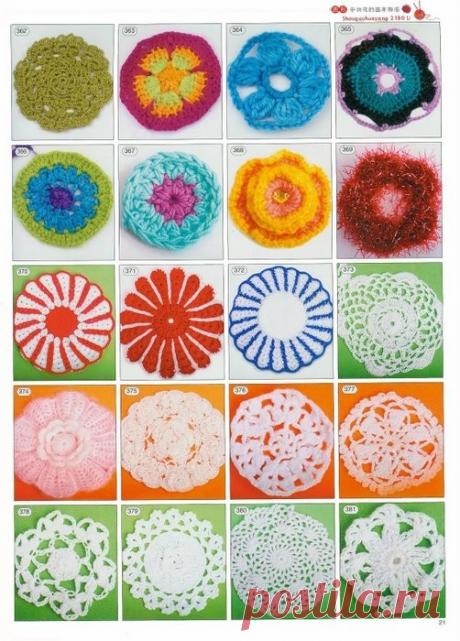 рукоделие | Записи в рубрике рукоделие | Дневник fatina777