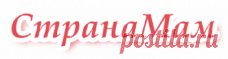 Нева-5 - Страна Мам