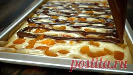 Sie werden diesen Kuchen jeden Tag machen. Dieses Rezept von Oma hat alle fassungslos gemacht!