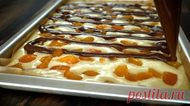 Sie werden diesen Kuchen jeden Tag machen. Dieses Rezept von Oma hat alle fassungslos gemacht!