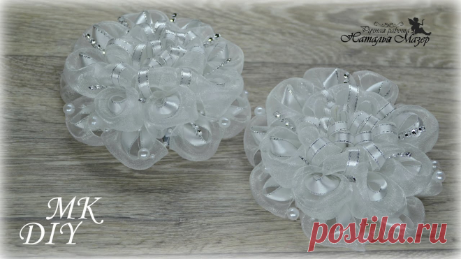 Пышные банты из лент на 1 сентября МК КАНЗАШИ DIY Easy ribbon work Laços de fita https://www.youtube.com/channel/UCd4PBVKNA2rVMKIhviFBjSg/join#канзаши #easydiy #школьныебанты #ribboncraftМой второй канал (My second channel) - https://www....