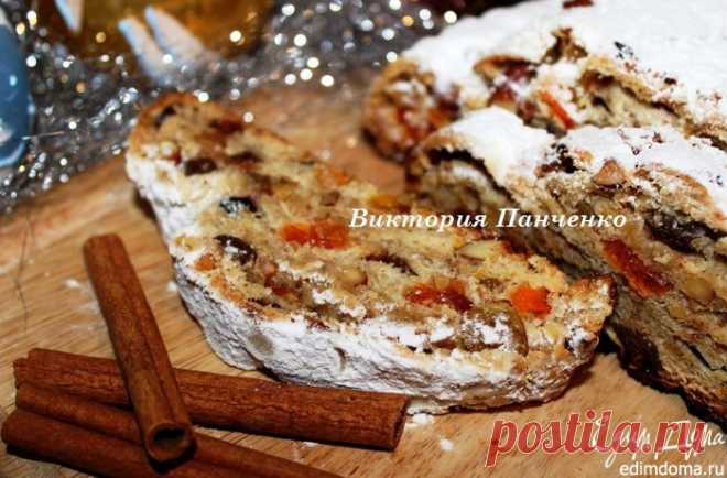 Штоллен - немецкий рождественский кекс (два способа формовки) пользователя Ла Ванда | Портал кулинарных рецептов «Едим дома!»