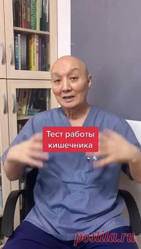 doctor.nurlan_7054167463235194113.mp4