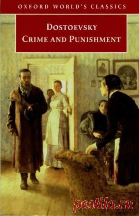Fyodor Dostoyevsky | Crime and Punishment   |   Pinterest: инструмент для поиска и хранения интересных идей