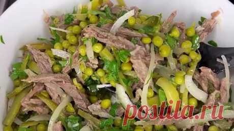 Салат «ШАХТЕРСКИЙ» - вкусный, ну прям очень 👌