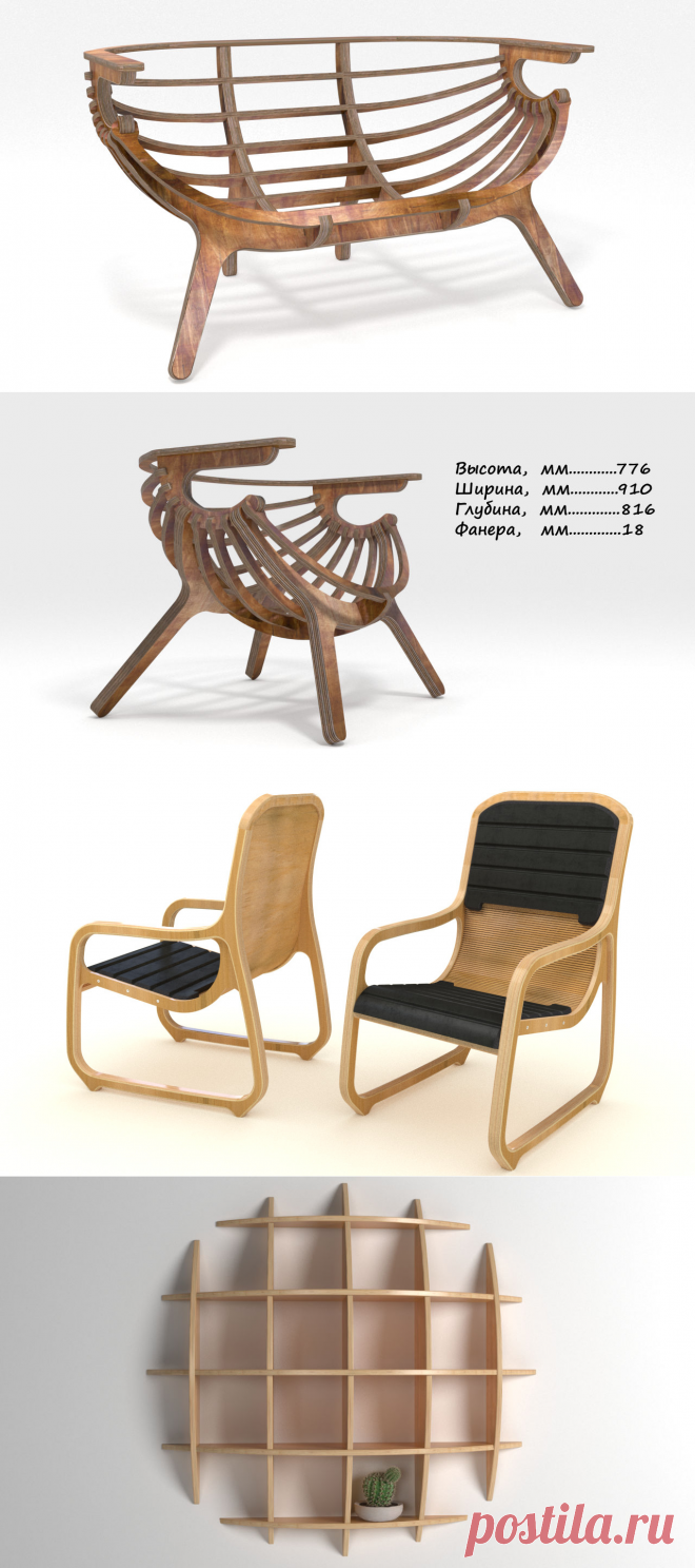 chertezhi-zakazhi.ru — МОДЕЛИРОВАНИЕ, ВИЗУАЛИЗАЦИЯ, ИЗГОТОВЛЕНИЕ ЧЕРТЕЖЕЙ, конструкторская документация, проектная документация, скачать чертежи, заказать чертежи, ЛДСП, ДСП, фанера, изготовление чертежей по эскизам, предметная визуализация, ЧПУ