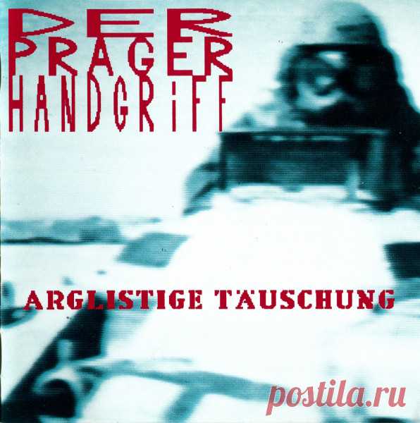 Prager Handgriff - Arglistige Täuschung (2xVinyl) (2025) 320kbps / FLAC
