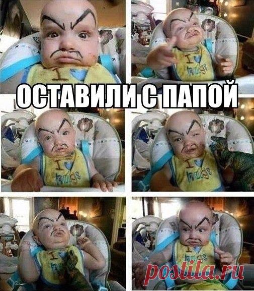 Мой Мир@Mail.Ru