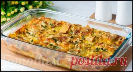 (42) Пирог из ЛАВАША - очень вкусно и просто, никто не догадывается даже Из Чего Я Его Готовлю! - Ваши любимые рецепты - медиаплатформа МирТесен