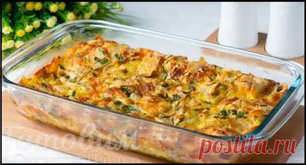 (42) Пирог из ЛАВАША - очень вкусно и просто, никто не догадывается даже Из Чего Я Его Готовлю! - Ваши любимые рецепты - медиаплатформа МирТесен