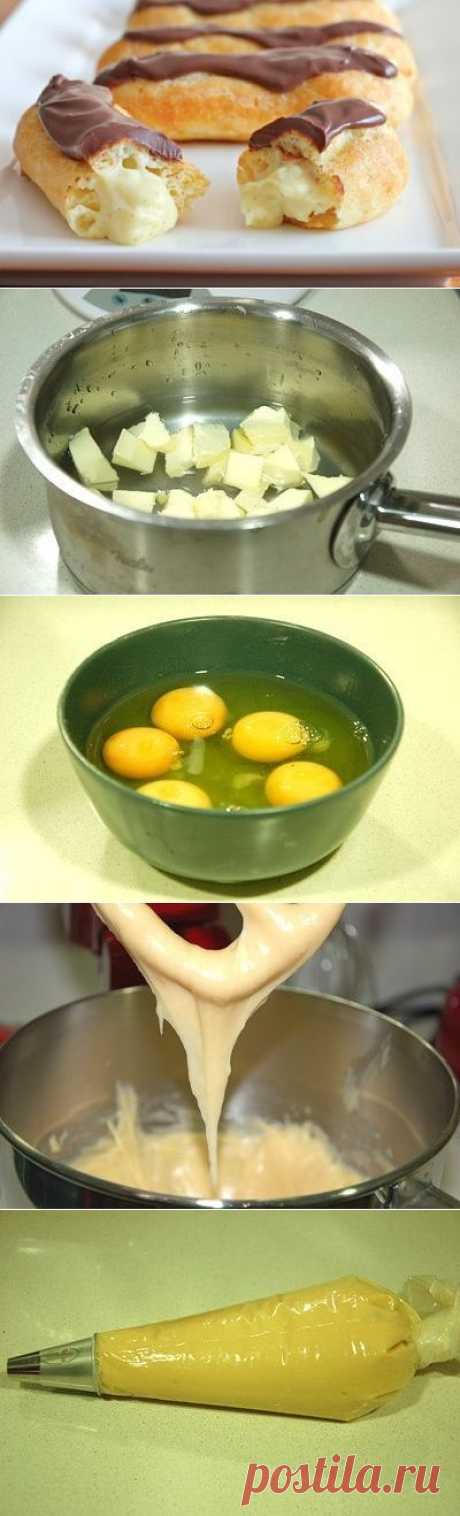 Эклеры