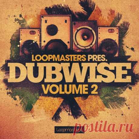 Loopmasters Dubwise Vol 2 MULTiFORMAT HAPPY NEW YEAR  | 633 MB

After a much anticipated wait Dubsalon returns to with Dubwise 2 – an essential selection of Dub drenched samples to get the sound systems Rockin. bring you more tectonic plate disrupting bass, punchy laid-back beats, incisive vocals, slapped up guitars and tape-delay FX.