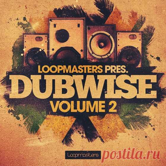 Loopmasters Dubwise Vol 2 MULTiFORMAT HAPPY NEW YEAR  | 633 MB

After a much anticipated wait Dubsalon returns to with Dubwise 2 – an essential selection of Dub drenched samples to get the sound systems Rockin. bring you more tectonic plate disrupting bass, punchy laid-back beats, incisive vocals, slapped up guitars and tape-delay FX.