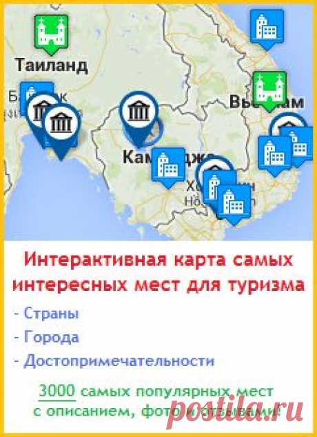 Город Поти (Грузия)