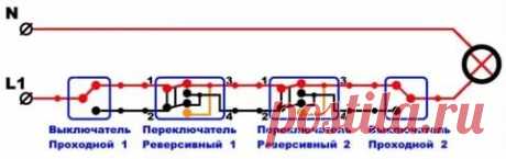 схема соединения светильника с выключателем реверсная: 13 тыс изображений найдено в Яндекс.Картинках