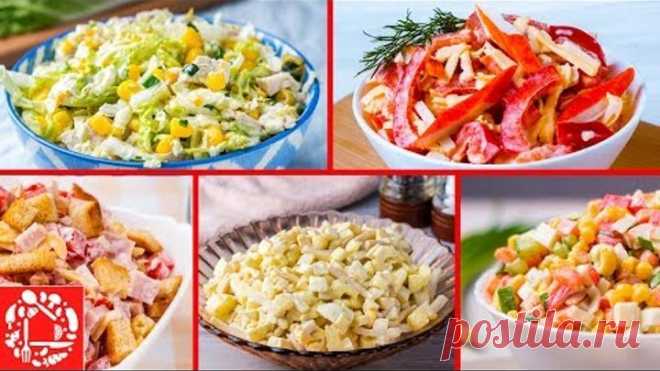 5 Быстрых Салатов на Новогодний стол! Меню на Новый год 2019.