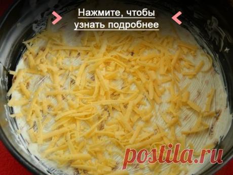 Как приготовить пирог из лаваша с сыром - рецепт, ингридиенты и фотографии